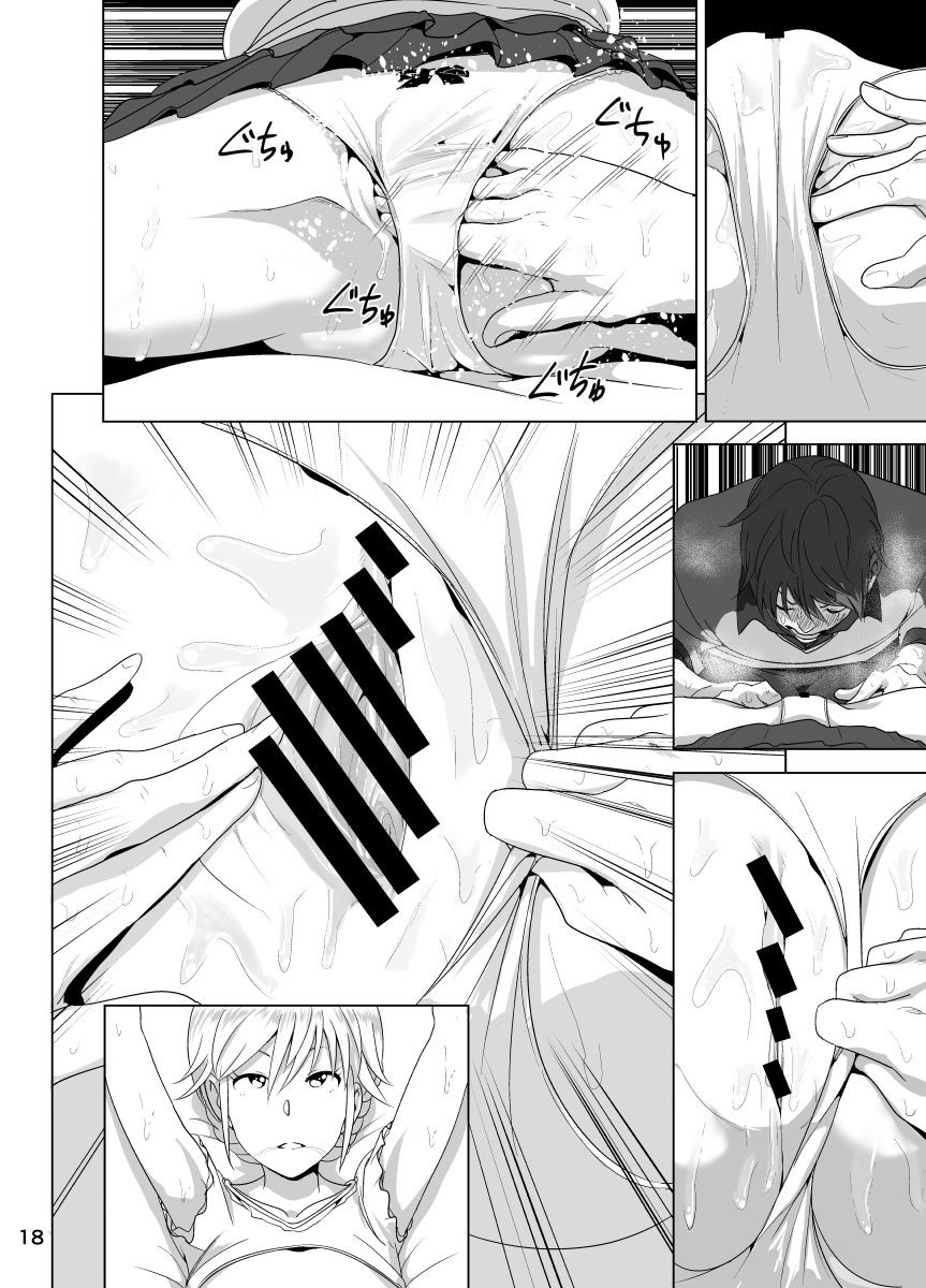 Hentai Manga Comic-A Tale About My Little Sister's Exposed Breasts-Chapter 1-19